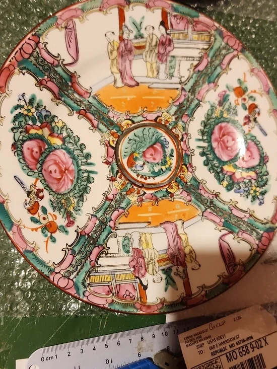 RESERVED FOR COURTNEY - Picture 3 of 3